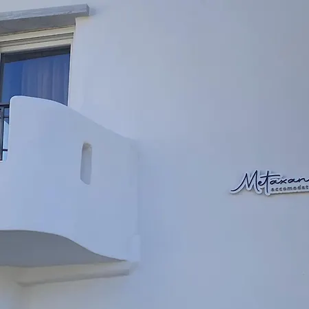 Hébergement de vacances Metaxana Chatzirados